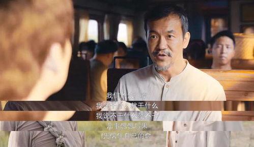 国产嗯啊,探寻中国本土声音的魅力